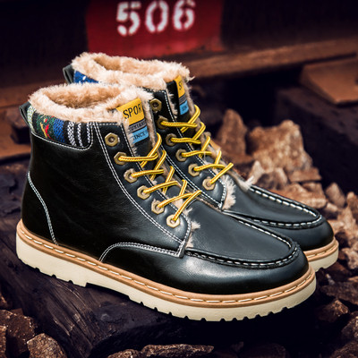 Cizme de barbati cu captuseala moale in mai multe culori