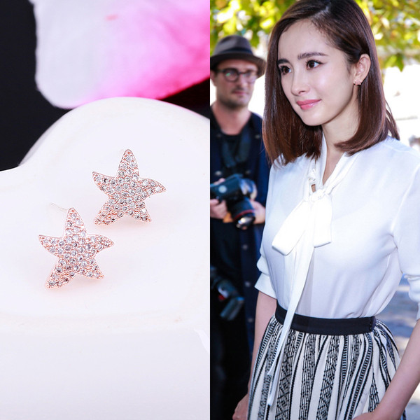 Дамски ежедневни обеци с декоративни камъни в два модела