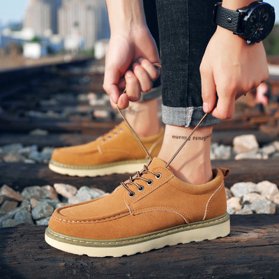 Мъжки есенно-зимни обувки в три цвята