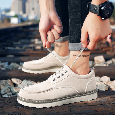 Мъжки есенно-зимни обувки в три цвята