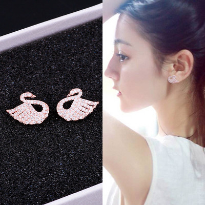 Дамски ежедневни обеци с декоративни камъни в два модела