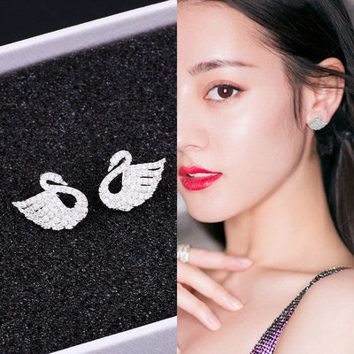 Дамски ежедневни обеци с декоративни камъни в два модела