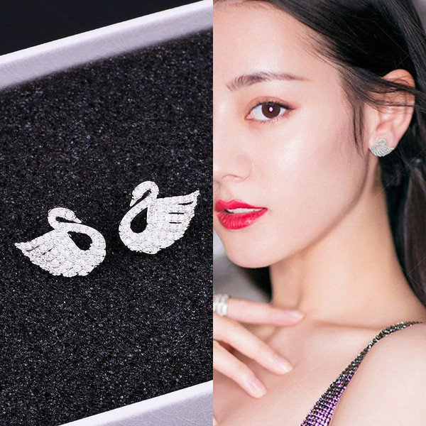 Дамски ежедневни обеци с декоративни камъни в два модела