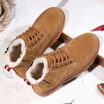 Ανδρικές χειμερινές μπότες με απαλή επένδυση σε διάφορα χρώματα