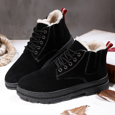 Ανδρικές χειμερινές μπότες με απαλή επένδυση σε διάφορα χρώματα