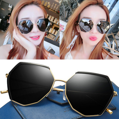 Ochelari de soare moderni pentru femei în patru culori