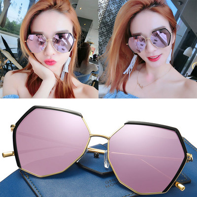 Ochelari de soare moderni pentru femei în patru culori