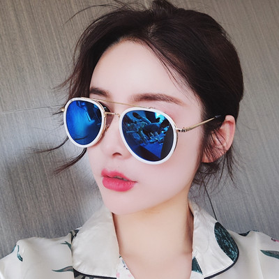 Ochelari de soare zilnici de damă în patru culori