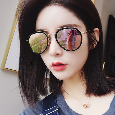 Ochelari de soare zilnici de damă în patru culori