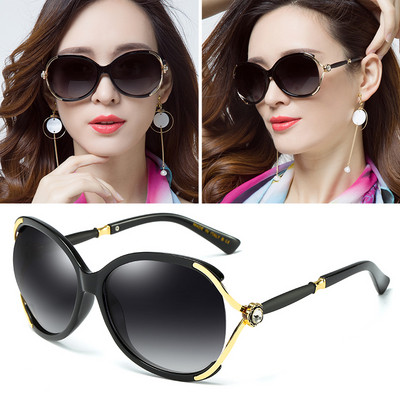 Ochelari casual de damă cu element de cadru