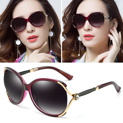 Ochelari casual de damă cu element de cadru