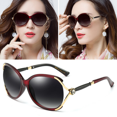 Ochelari casual de damă cu element de cadru