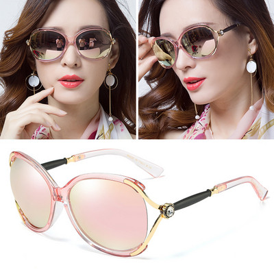 Ochelari casual de damă cu element de cadru