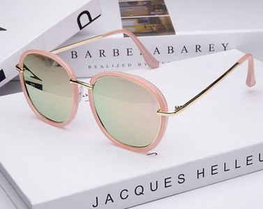 Ochelari moderni de damă în patru culori