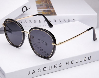 Ochelari moderni de damă în patru culori