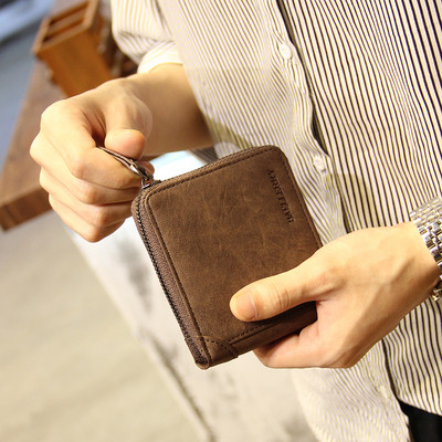 Стилен мъжки портфейл с цип в черен и кафяв цвят 