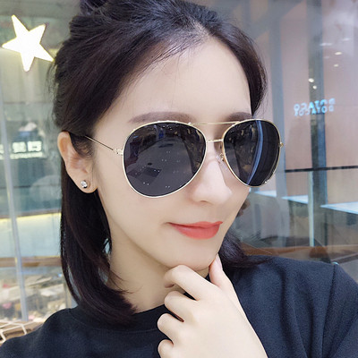 Ochelari de soare casual dama in diferite culori