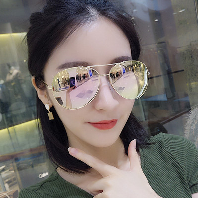 Ochelari de soare casual dama in diferite culori