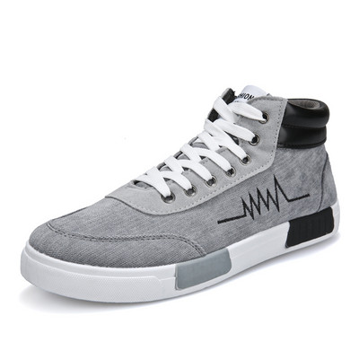 Adidasi moderni pentru barbati in trei culori