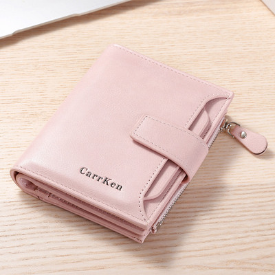 Модерен мъжки  портфейл с цип в няколко цвята 