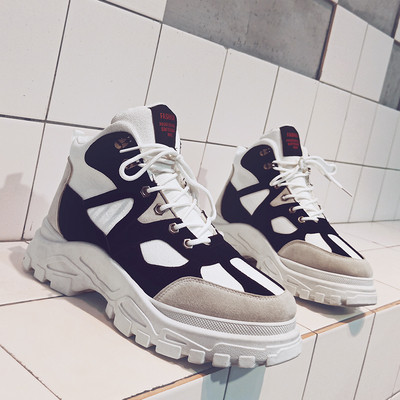 Pantofi de iarna barbatesti cu talpa aspra in mai multe culori