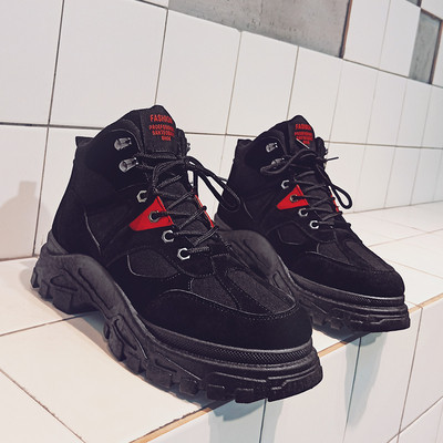 Pantofi de iarna barbatesti cu talpa aspra in mai multe culori