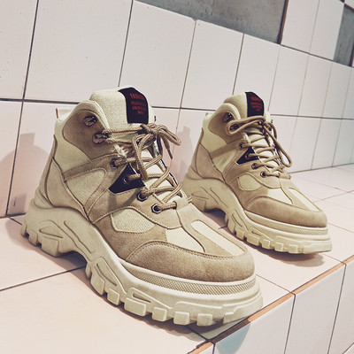 Pantofi de iarna barbatesti cu talpa aspra in mai multe culori