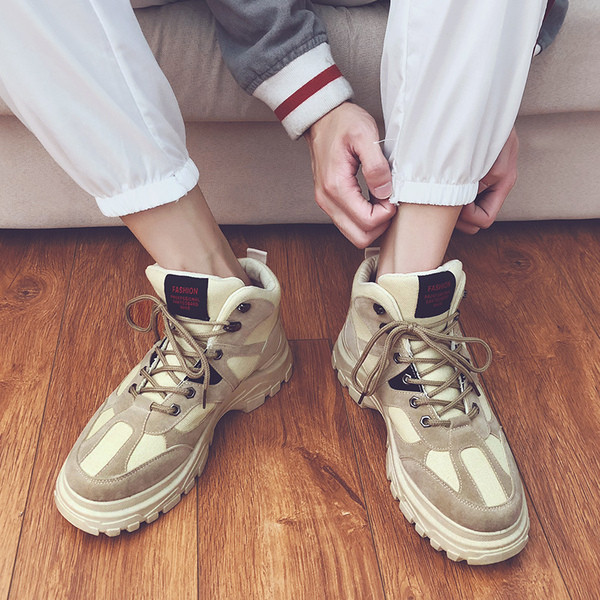 Pantofi de iarna barbatesti cu talpa aspra in mai multe culori