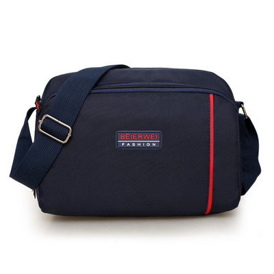 Geanta barbateasca in doua modele in negru