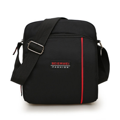 Geanta barbateasca in doua modele in negru