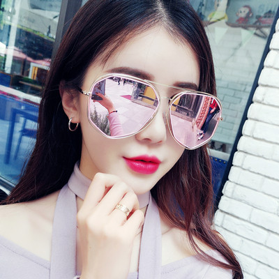 Дамски небрежни слънчеви очила в три цвята