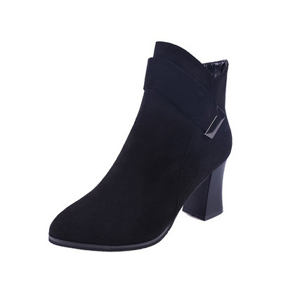 Elegáns női csizma fém elemmel, nukleáris színben - két modell