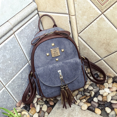 Γυναικείο μικρό σακίδιο με φούντα - τέσσερα χρώματα