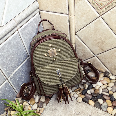 Γυναικείο μικρό σακίδιο με φούντα - τέσσερα χρώματα