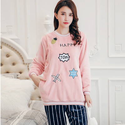 Χειμερινή πιτζάμα για έγκυες γυναίκες σε δύο μέρη σε διάφορα μοντέλα