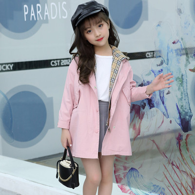 Детско яке за момичета с надпис в два цвята