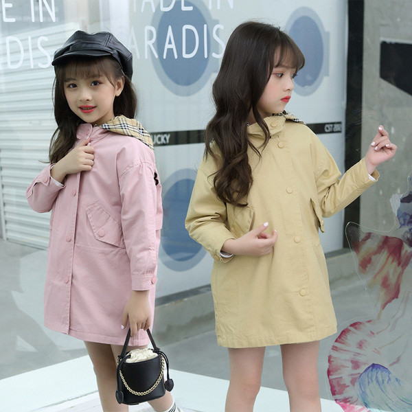 Детско яке за момичета с надпис в два цвята