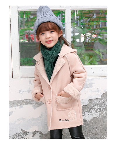 Актуално детско яке за момиче с мека подплата в два цвята