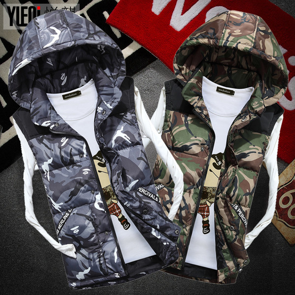 Мъжки ежедневен елек с камуфлажен десен в три цвята