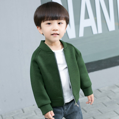 Ежедневено детско яке с апликация за момчета в два цвята