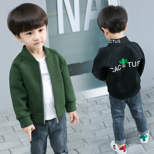 Ежедневено детско яке с апликация за момчета в два цвята