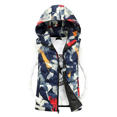 Μοντέρνο χρωματιστό  ανδρικό γιλέκο 