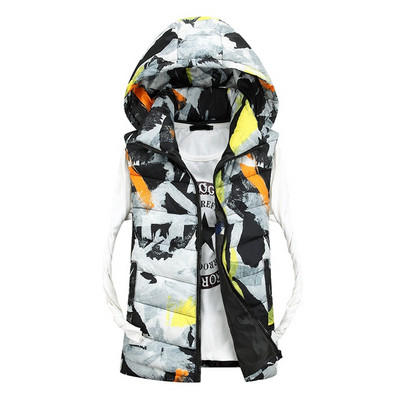 Μοντέρνο χρωματιστό  ανδρικό γιλέκο 