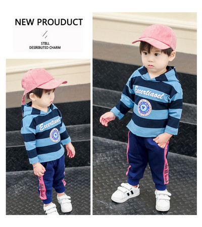 Set pentru copii din trei părți în două culori