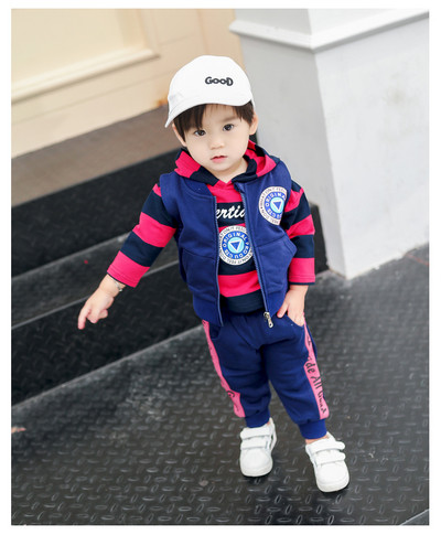 Set pentru copii din trei părți în două culori