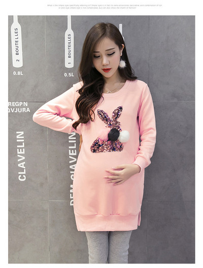 Bluza lunga pentru gravide decorata cu paiete si puf in culoarea roz