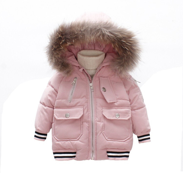 Детско яке за момичета с джобове в три цвята