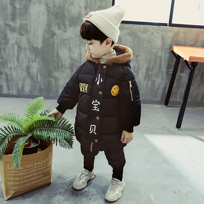 Μακρύ παιδικό μπουφάν για κορίτσια και αγόρια