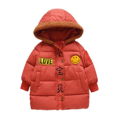 Μακρύ παιδικό μπουφάν για κορίτσια και αγόρια