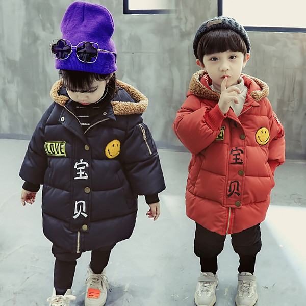 Μακρύ παιδικό μπουφάν για κορίτσια και αγόρια